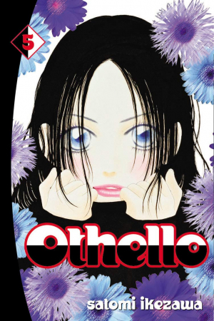 Othello / Satomi Ikezawa. 5