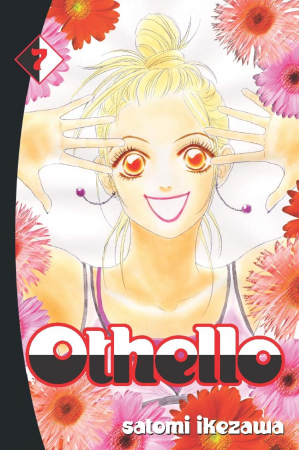 Othello / Satomi Ikezawa. 7